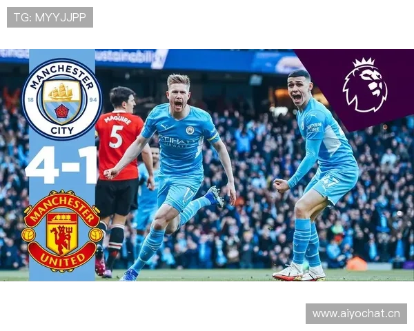 英超第22轮曼市德比红魔蓝月巅峰对决争冠走势前瞻深度解析三强博弈